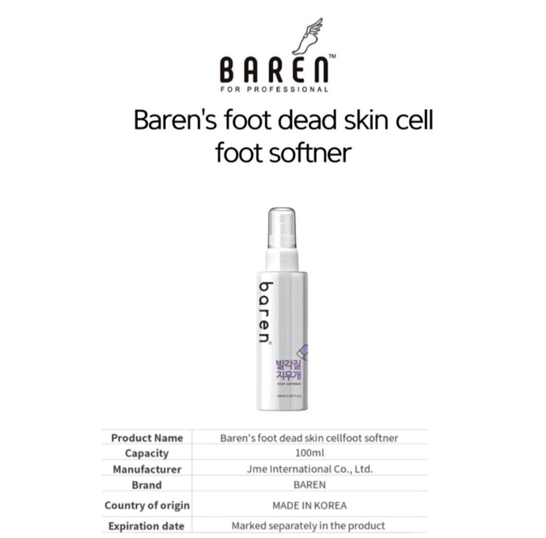 Baren foot softener, Beauty & Personal Care, Foot Care on Carousell