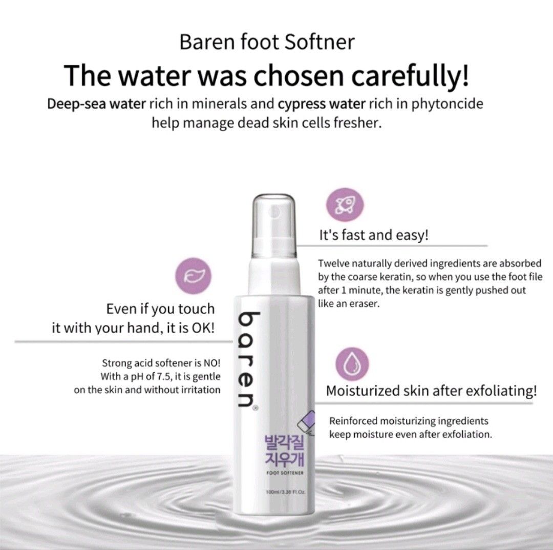 Baren foot softener, Beauty & Personal Care, Foot Care on Carousell