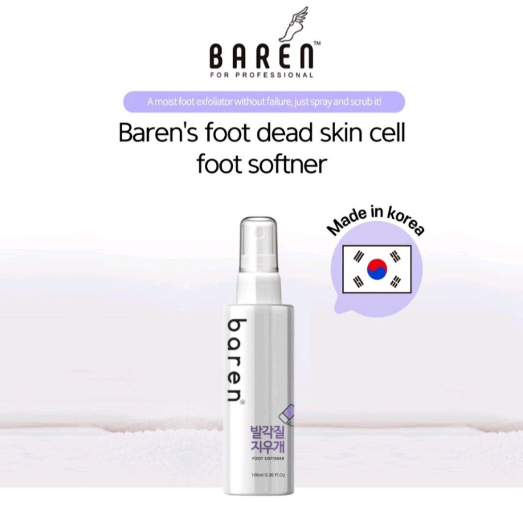 Baren foot softener, Beauty & Personal Care, Foot Care on Carousell