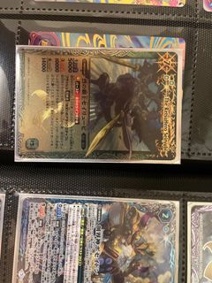 （分類：）位於 。 由 bbfred 提交（商品編號 1215257505，圖片 1）。簡介： 。
