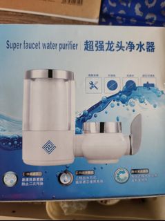 (Category: ) located in . Submitted by szehui1122 (Listing ID 1215149861, Image 1). Description: .