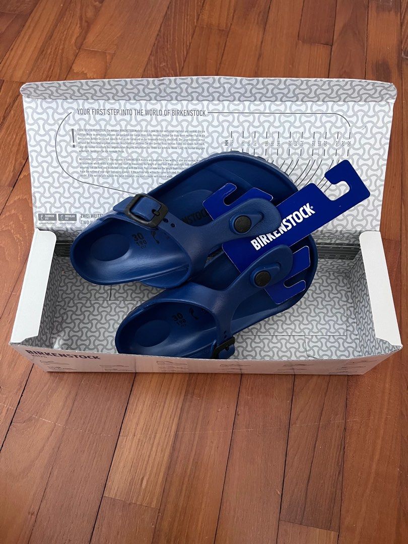 Gizeh kids eva discount