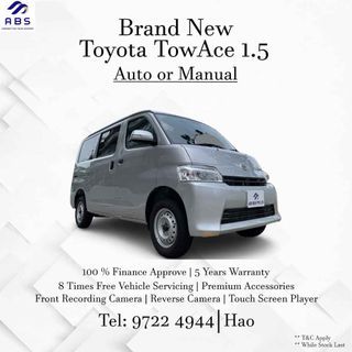 Toyota Townace 1.5L Auto Petrol with Rear Seats【BRAND NEW】