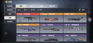 （分類：）位於 。 由 terence9927 提交（商品編號 1215247408，圖片 1）。簡介： 。