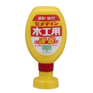 （分類：）位於 。 由 ccww2019 提交（商品編號 1215184015，圖片 1）。簡介： 。