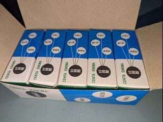 Centa Enema for Constipation / Empty Bowel