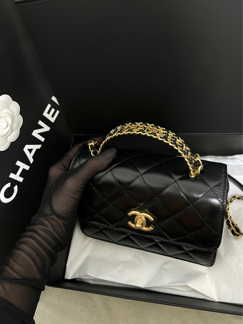 Chanel Classic Quilted Mini Rectangular Vanity Bag 23P Duo Colour With Top  Handle Light Beige and Brown, Luxury, Bags & Wallets on Carousell