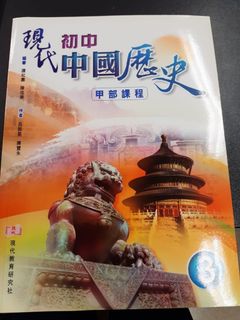 （分類：）位於 。 由 sunnylpy 提交（商品編號 1215194148，圖片 1）。簡介： 。