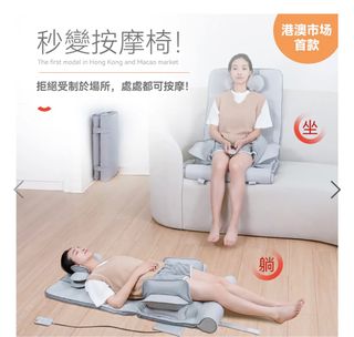 （分類：）位於 。 由 lforlau 提交（商品編號 1215235597，圖片 1）。簡介： 。