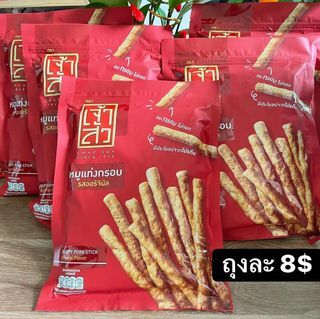 Crispy pork stick 100g