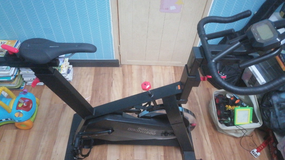 Domyos bike on sale