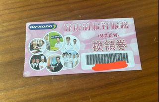 （分類：）位於 。 由 hello817 提交（商品編號 1215196872，圖片 1）。簡介： 。