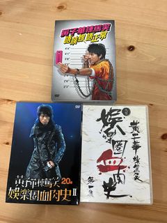 （分類：）位於 。 由 caca_di 提交（商品編號 1215206460，圖片 1）。簡介： 。