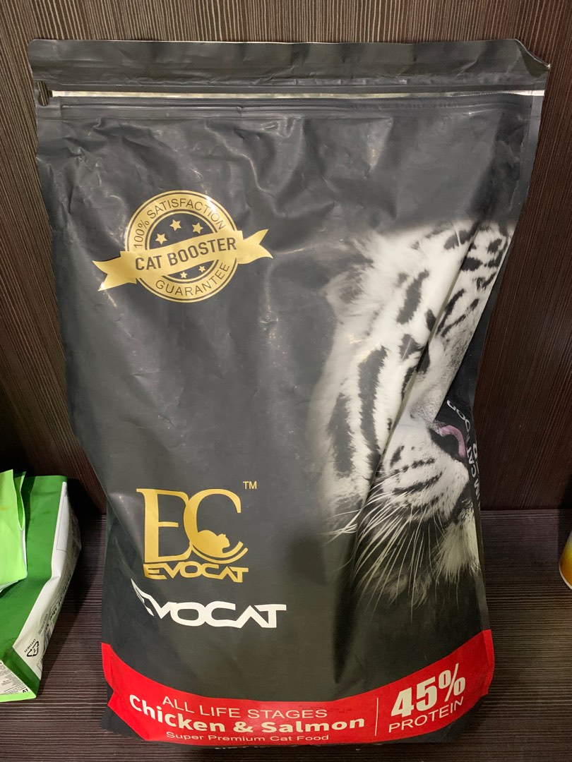 EVO Weight Management Dry Cat Food 44 OFF