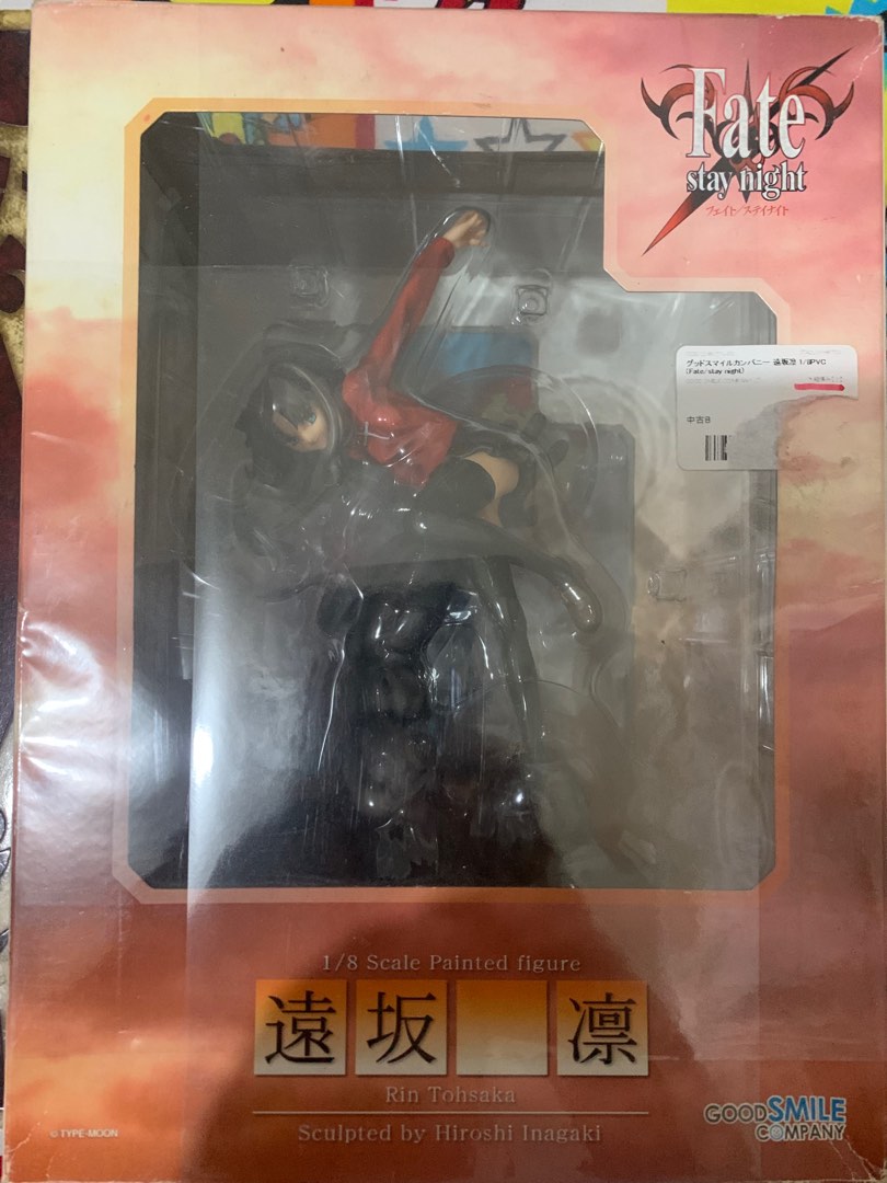Fate Rin/Berserker/Archer, Hobbies & Toys, Toys & Games on Carousell