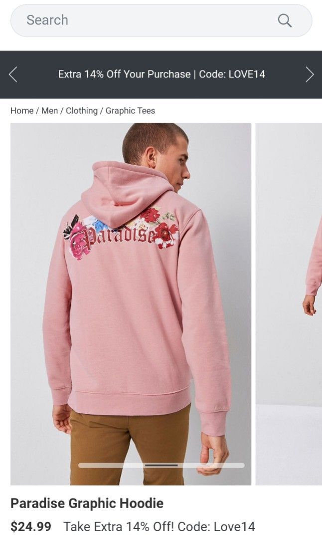 Paradise hoodie forever outlet 21