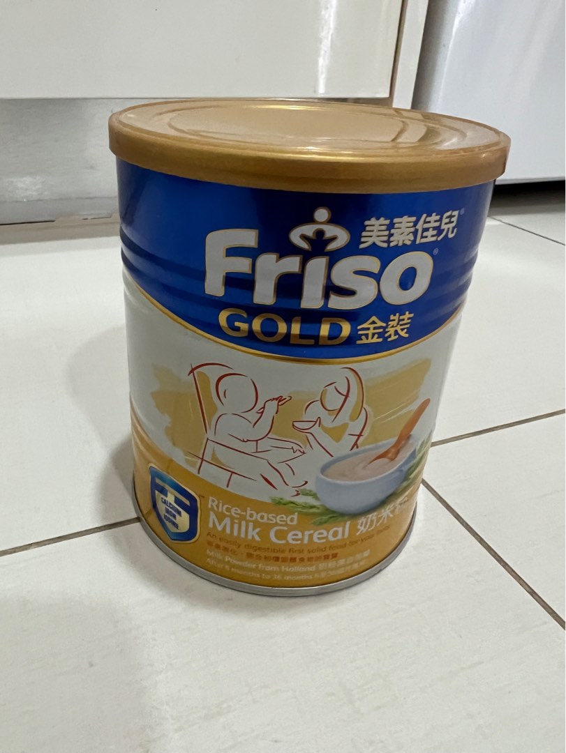 Friso Gold Rice Milk cereal (300g), Babies & Kids, Nursing & Feeding