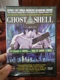 GHOST IN THE SHELL - VINTAGE
