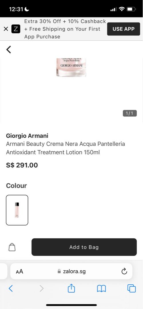 Giorgio Armani Crema Nera I Pantelleria Antioxidant Treatment