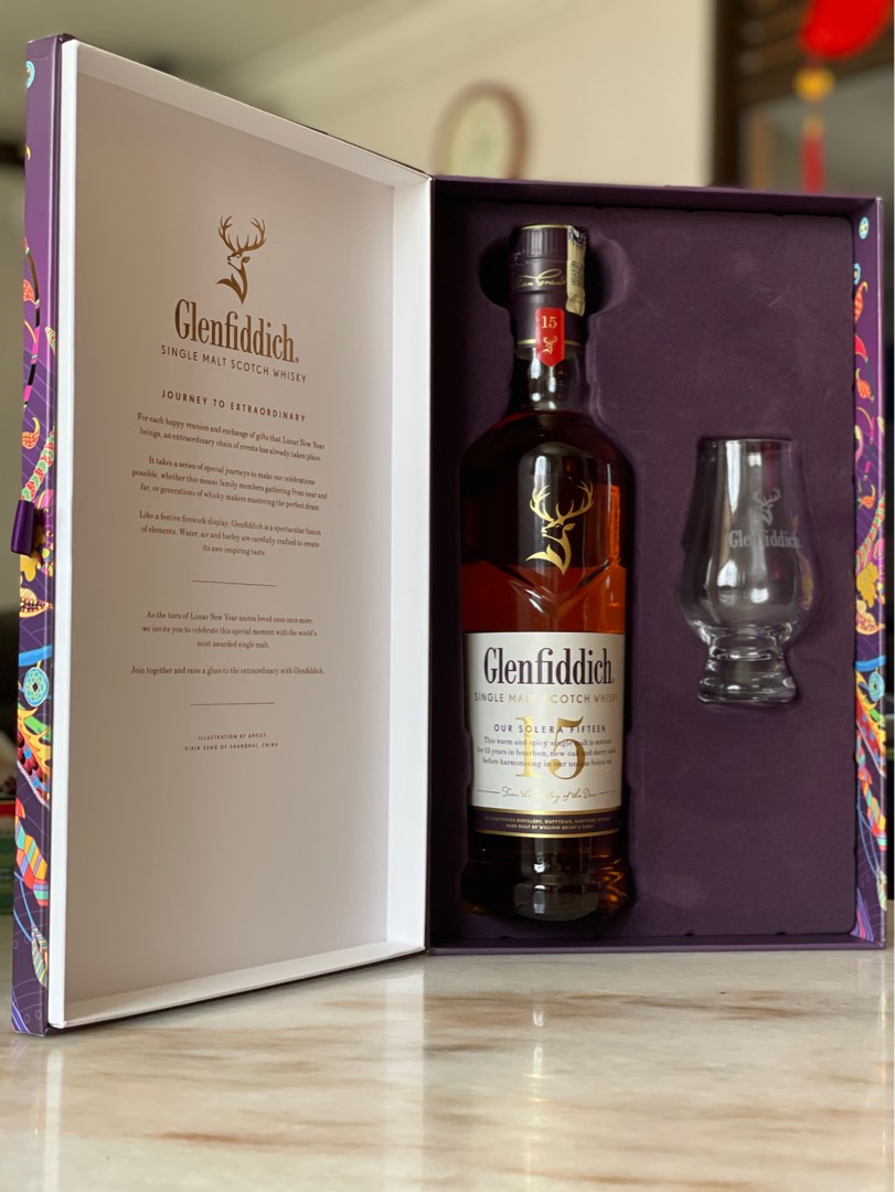 Glenfiddich single malt scotch whisky 15 yrs 700ml limited edition gift