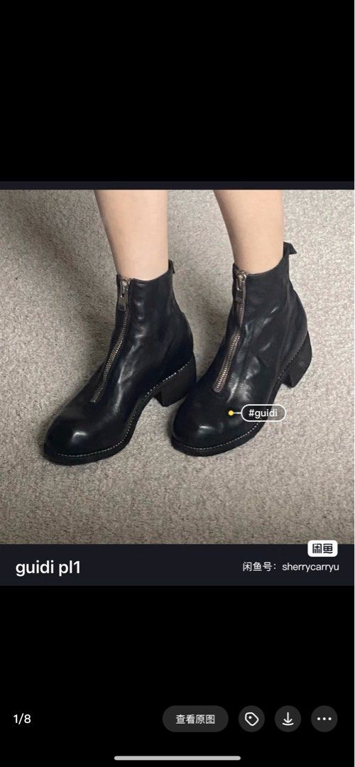 guidi 短靴, 女裝, 鞋, 靴- Carousell