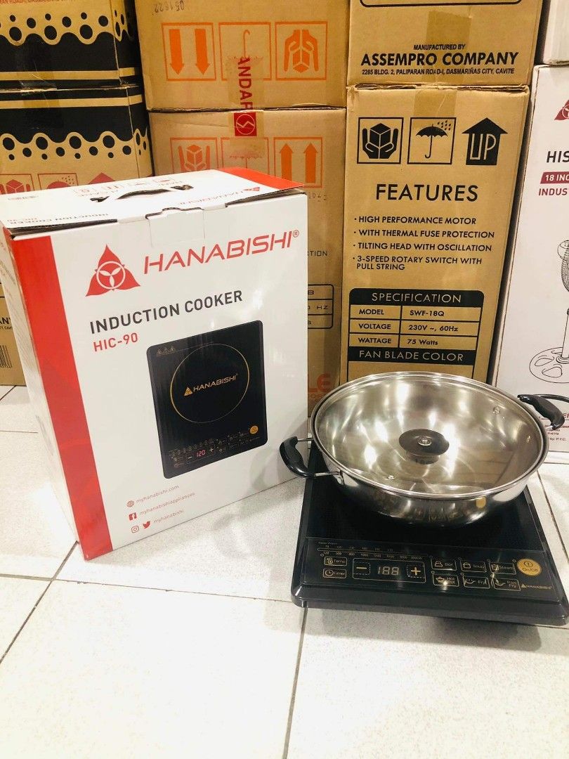 Hanabishi induction 2024 cooker wattage