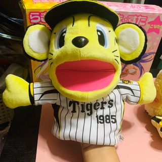 (Category: ) located in . Submitted by anyajapanthriftshop (Listing ID 1215228992, Image 1). Description: .