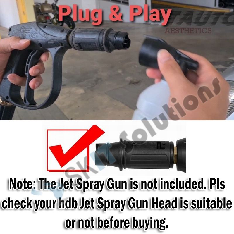 300ml HDB MSCP Condo AddOn Detachable High Pressure Foam Jet Cannon Water Spray Bottle for Car