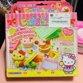 (Category: ) located in . Submitted by anyajapanthriftshop (Listing ID 1215177098, Image 1). Description: .