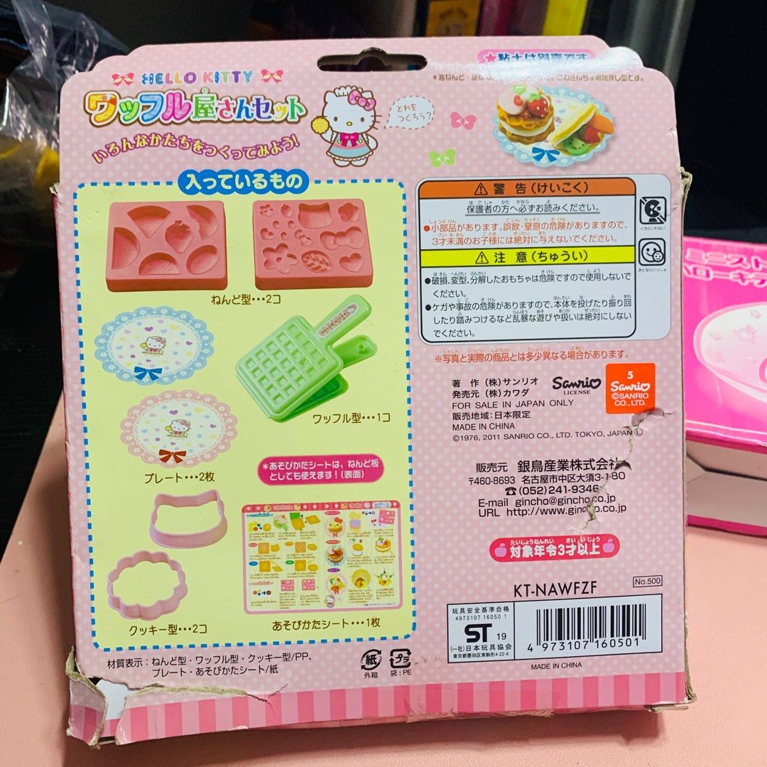 Hello Kitty Waffle Store DIY Clay Decorating Kit (Category: Craft Supplies & Tools) located in Apalit. Submitted by anyajapanthriftshop (Listing ID 1215177098, Image 2). Description: Join Hello Kitty and be a pretend pastry chef for a day with this DIY clay decorating kit! It has a waffle press, cookie cutters and molds, decorative plates, and even an instruction sheet. You can use any non-toxic polymer clays to mold your dessert creations! A DIY