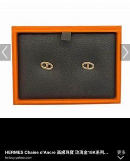 （分類：）位於 。 由 1sellthingsss 提交（商品編號 1215275630，圖片 1）。簡介： 。