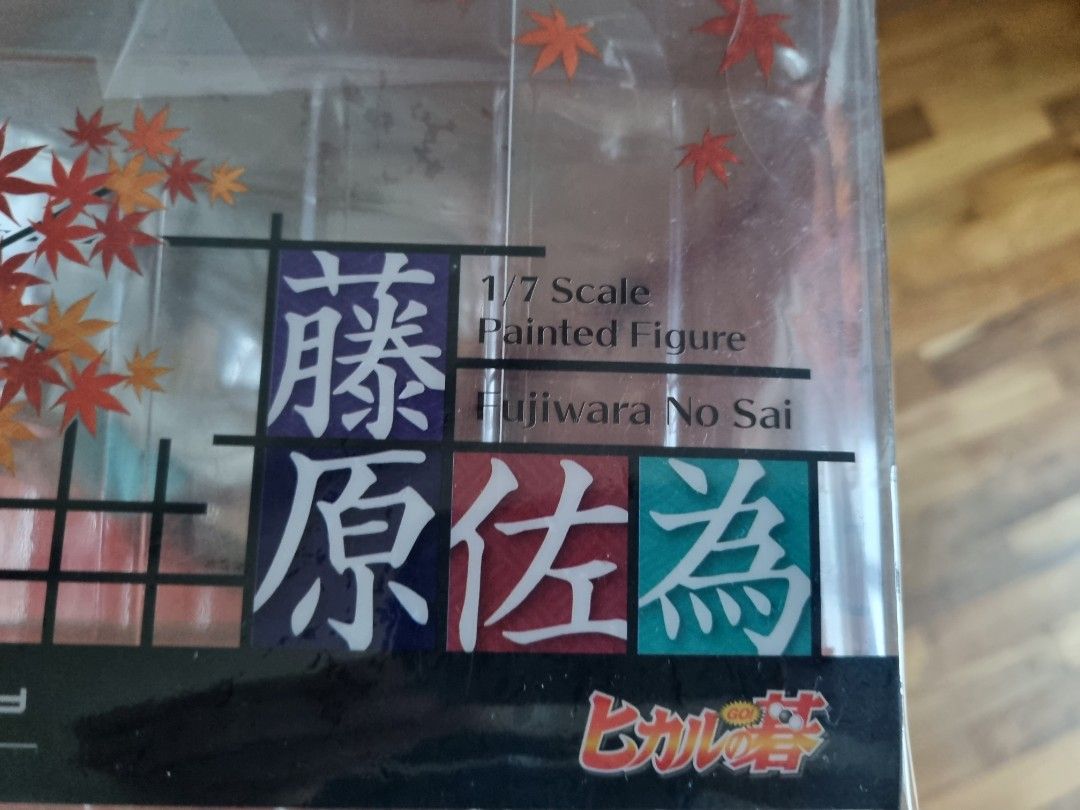 Hikaru no Go Fujiwara no Sai 1/7 Scale Figure