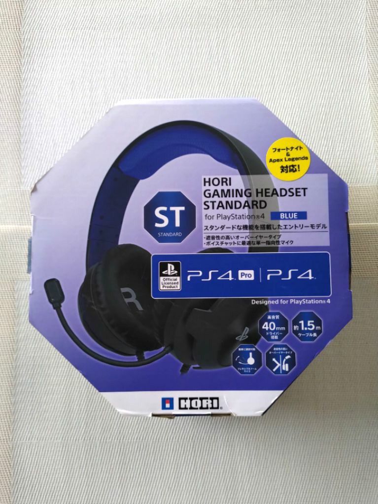 PS4 Hori Gaming Headset Standard