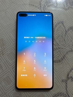 （分類：）位於 。 由 Ben.ned 提交（商品編號 1215260272，圖片 1）。簡介： 。