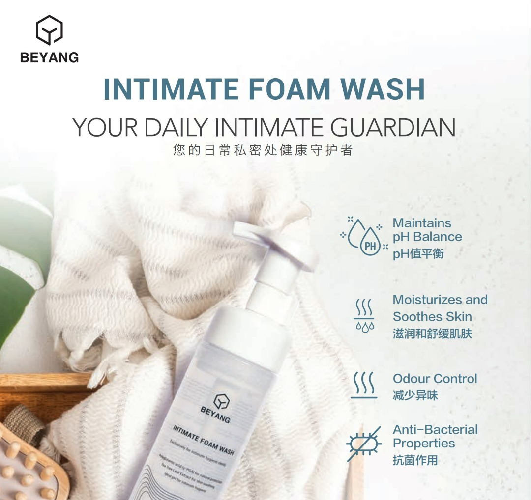 Intimate Foam Wash, Beauty & Personal Care, Sanitary Hygiene on Carousell