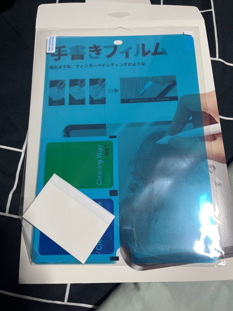 iPad Matte Screenprotector (Category: Other Mobile & Gadget Accessories) located in Singapore. Submitted by jvrryyy (Listing ID 1215256322, Image 2). Description: bought the wrong model. ipad 10 2022 apparently. msg if int.