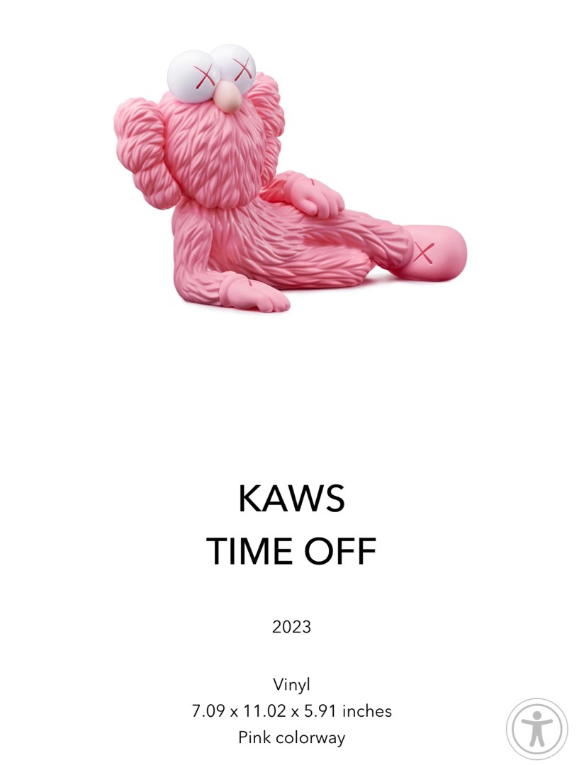 速達メール便♪ 未開封 最安 KAWS OFF TIME BLUE KAWS OFF 新品未開封