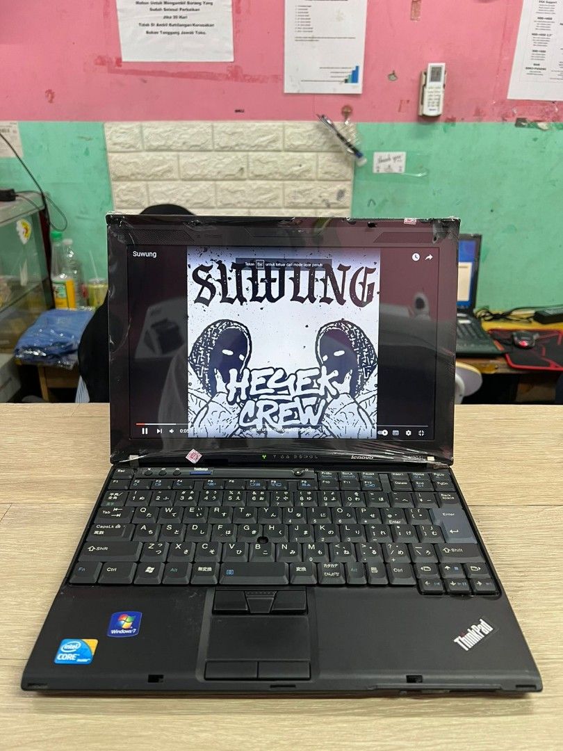 lenovo ThinkPad X201 ○ Core i7/8GB/240GB | isn-india.org