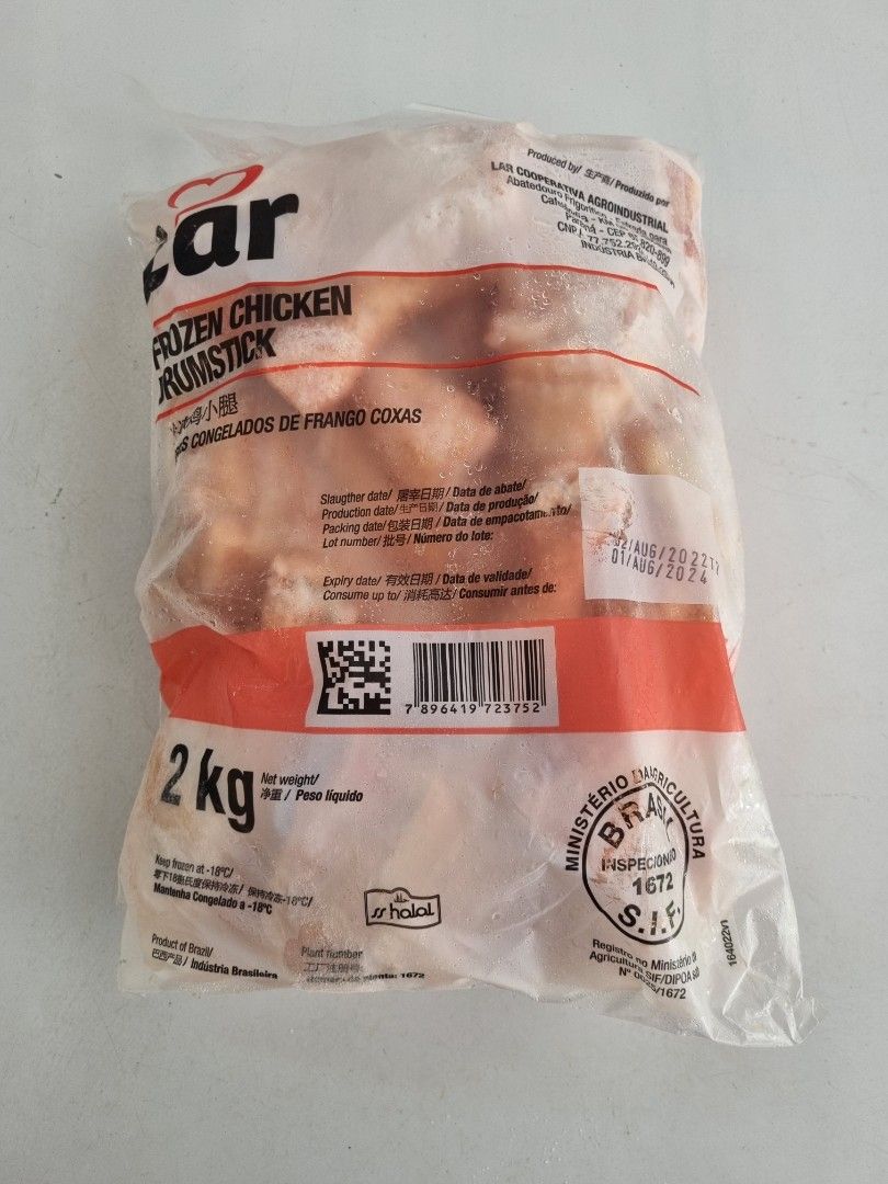 Lar Frozen Chicken Drumstick, Food & Drinks, Chilled & Frozen Food on