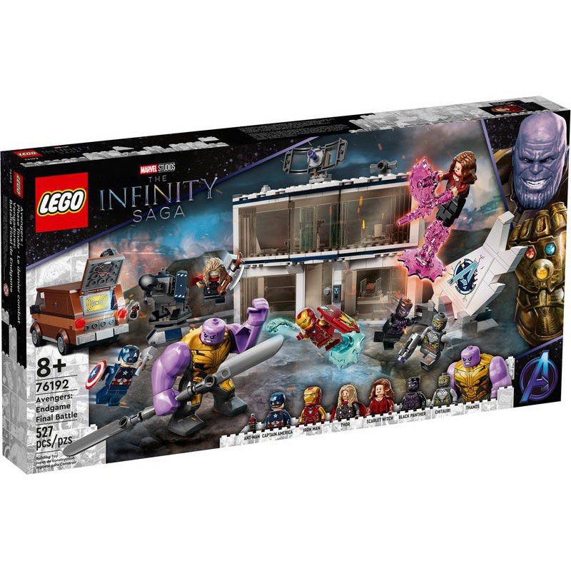 Lego 76192 Avengers Endgame Final Battle MISB NEW Marvel Thanos