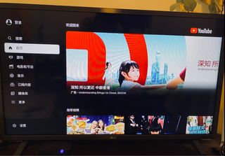 （分類：）位於 。 由 Flokiiiii 提交（商品編號 1215257581，圖片 1）。簡介： 。