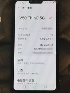 （分類：）位於 。 由 6072ryanhuawei 提交（商品編號 1215230219，圖片 1）。簡介： 。