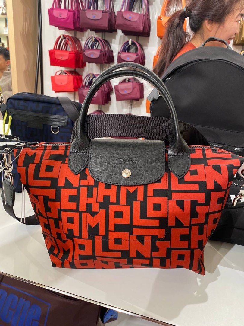 Longchamp LGP Small