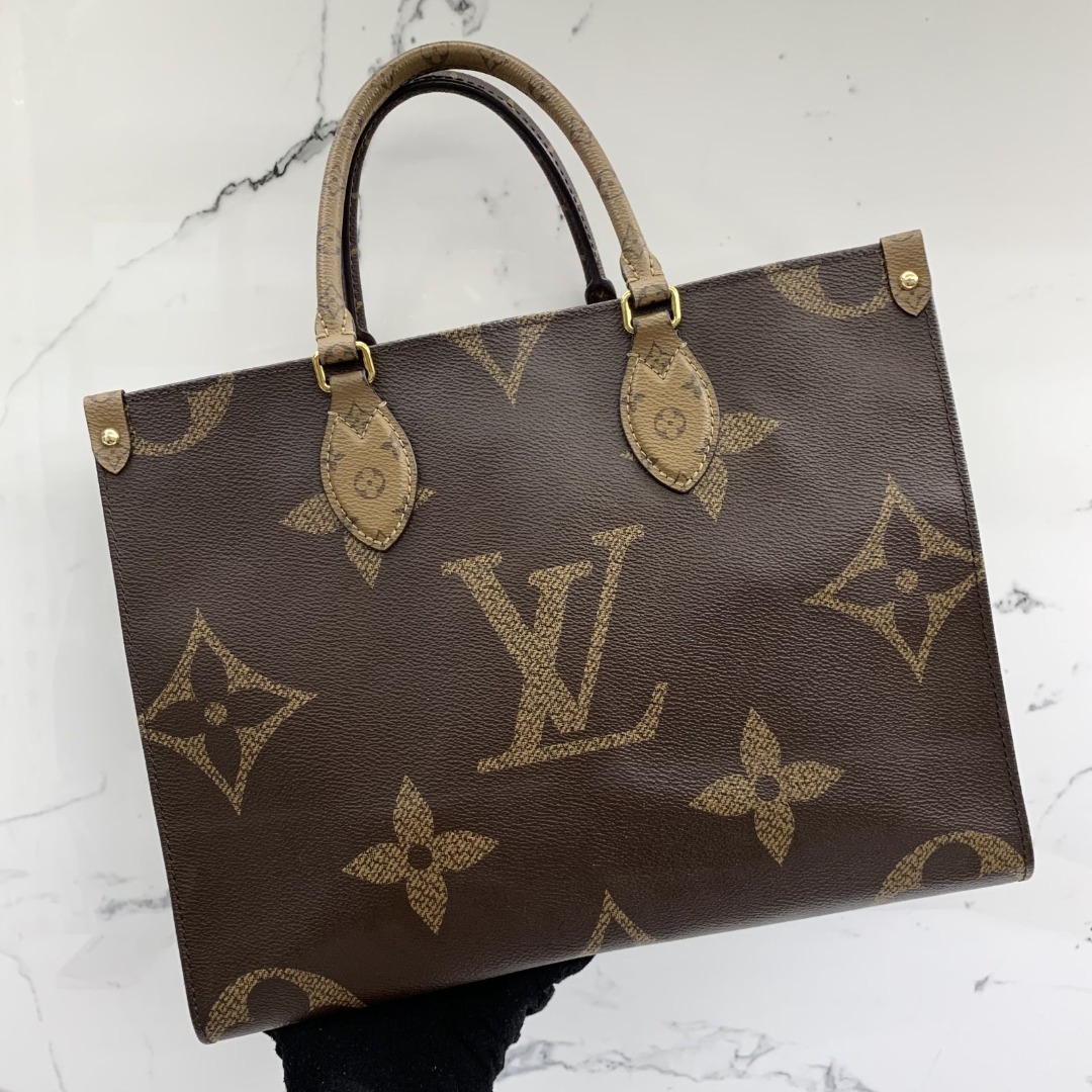 Louis Vuitton Monogram Adjustable Strap - Luxury Helsinki