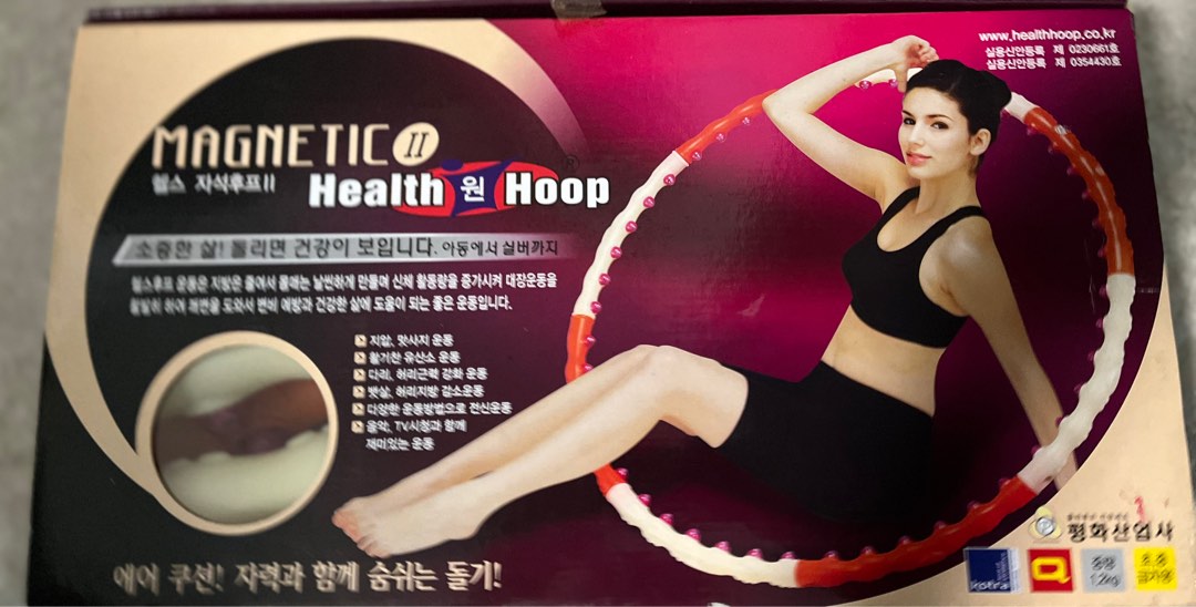 hula hoop, Sports Equipment, Exercise & Fitness, Toning