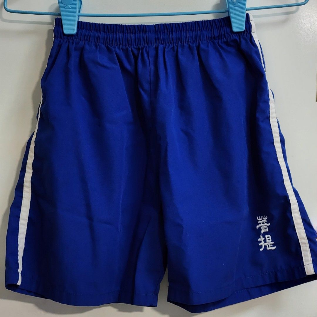 maha_bodhi_school_uniform_1676366139_ccdb7977_progressive.jpg