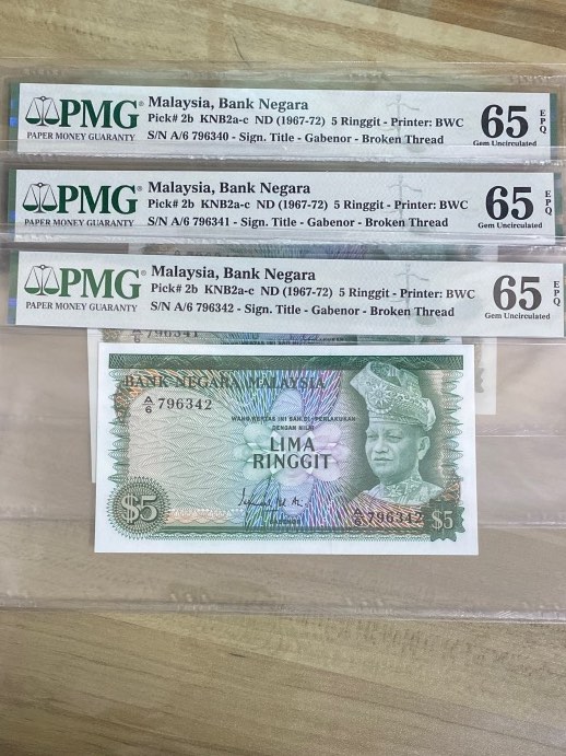 Malaysia 5 ringgit, Hobbies & Toys, Memorabilia & Collectibles ...