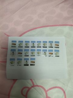 （分類：）位於 。 由 oyoy1111 提交（商品編號 1215262590，圖片 1）。簡介： 。