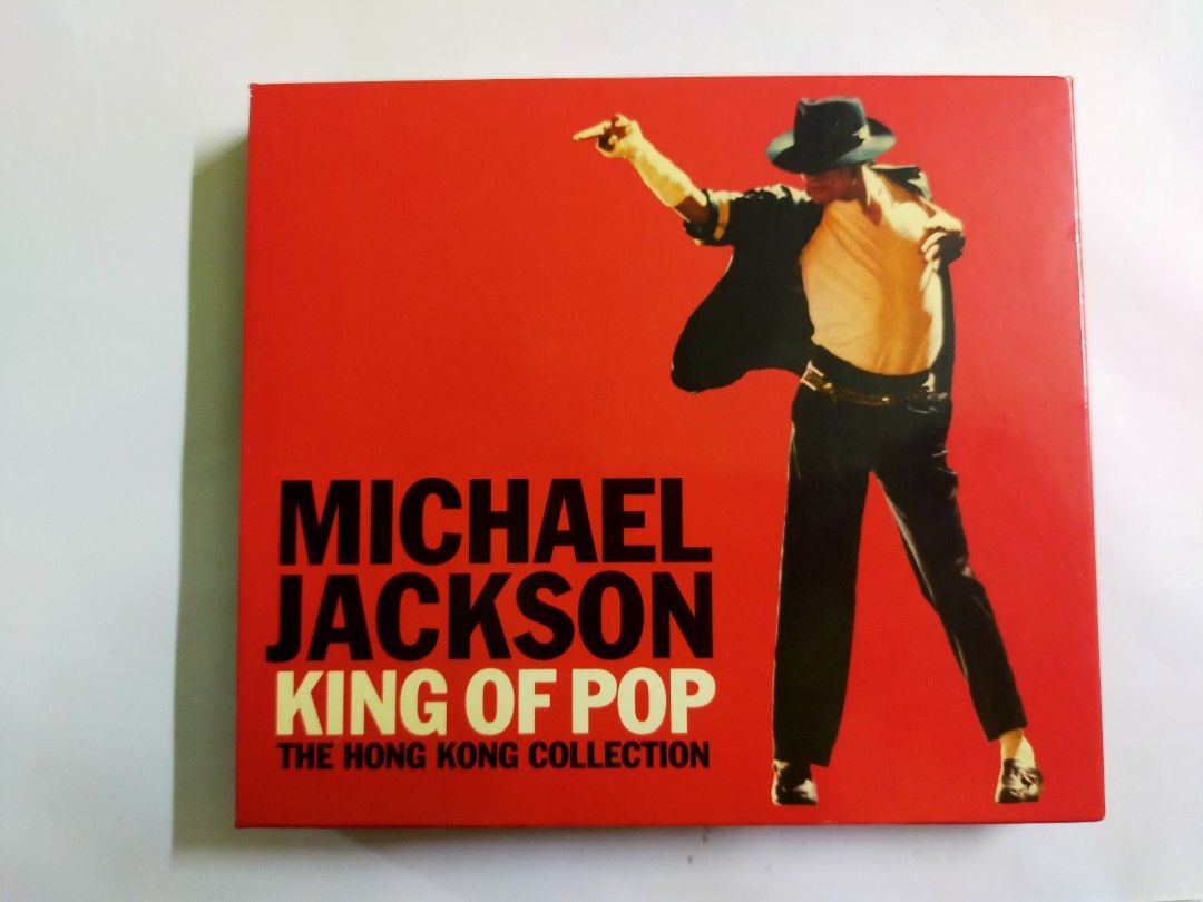 Michael Jackson - King Of Pop The Hongkong Collection, Hobbies