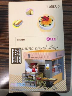 （分類：）位於 。 由 rocketselling 提交（商品編號 1215288661，圖片 1）。簡介： 。